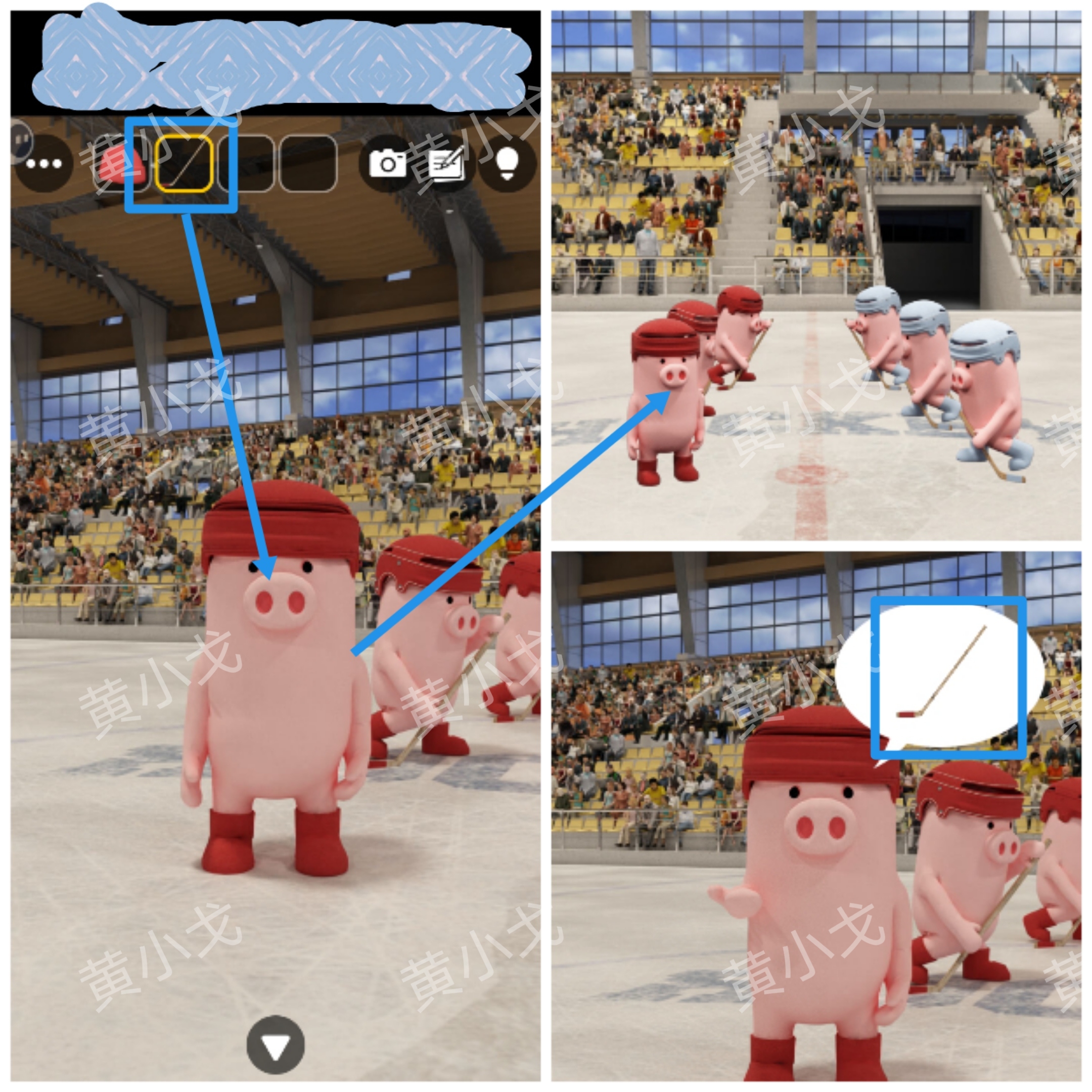 2025年9月22日 第19页