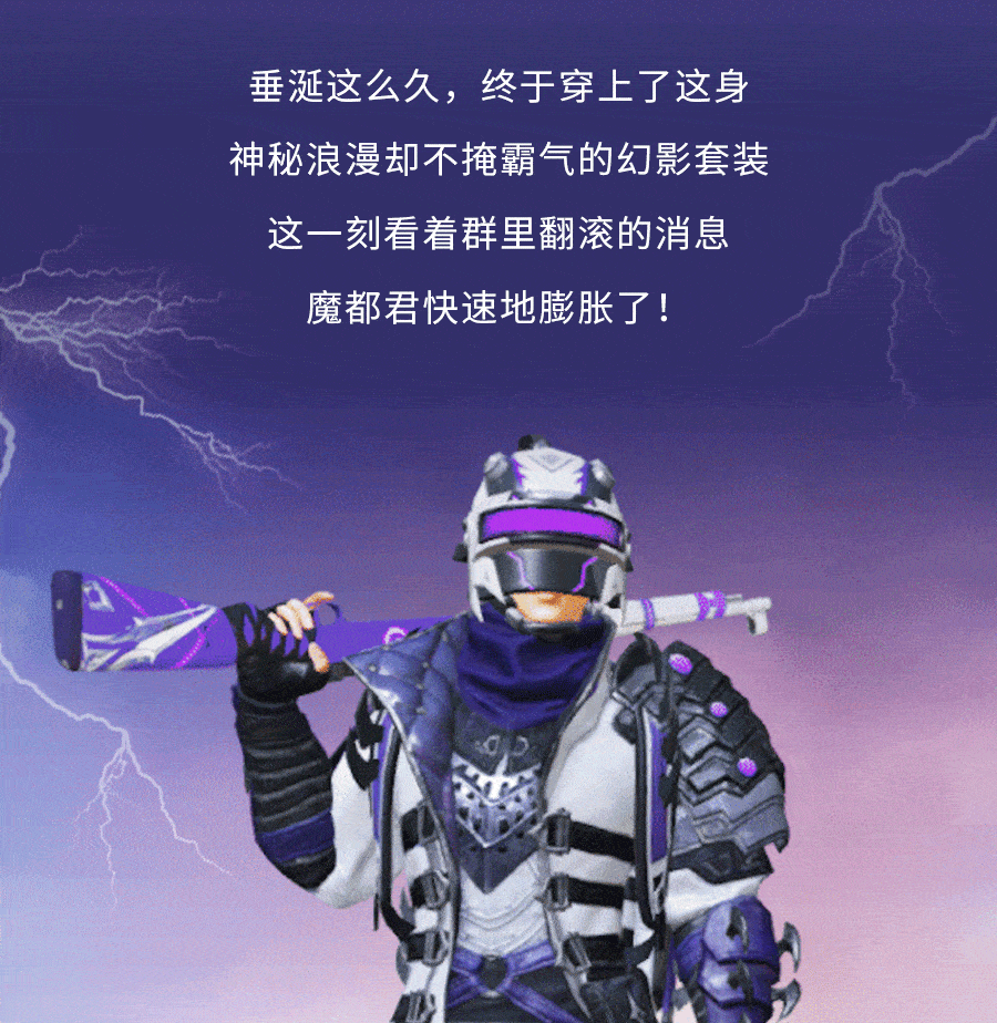 2025年9月22日 第10页