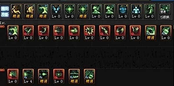 Dnf战争统治者用深海头肩好吗()