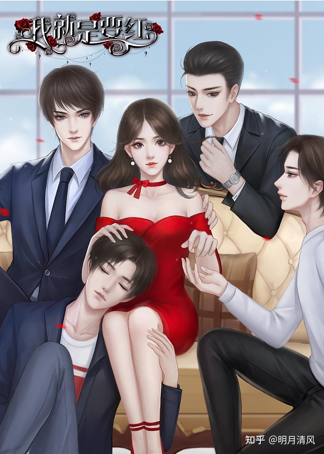 梦幻衣橱闪艺游戏(梦幻衣橱闪艺游戏怎么玩)