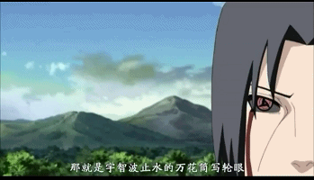 火影忍者ol复活药水(火影忍者ol能复活的忍者)