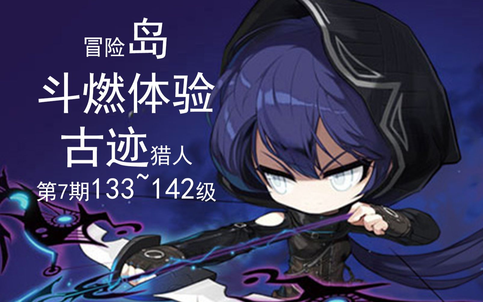 2025年9月22日 第4页