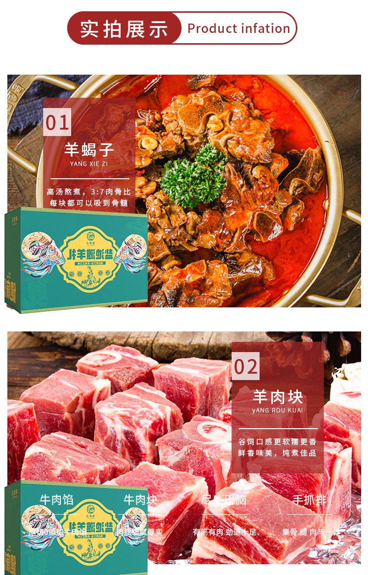 盐池美食攻略公众号(盐池美食集中在哪条街)