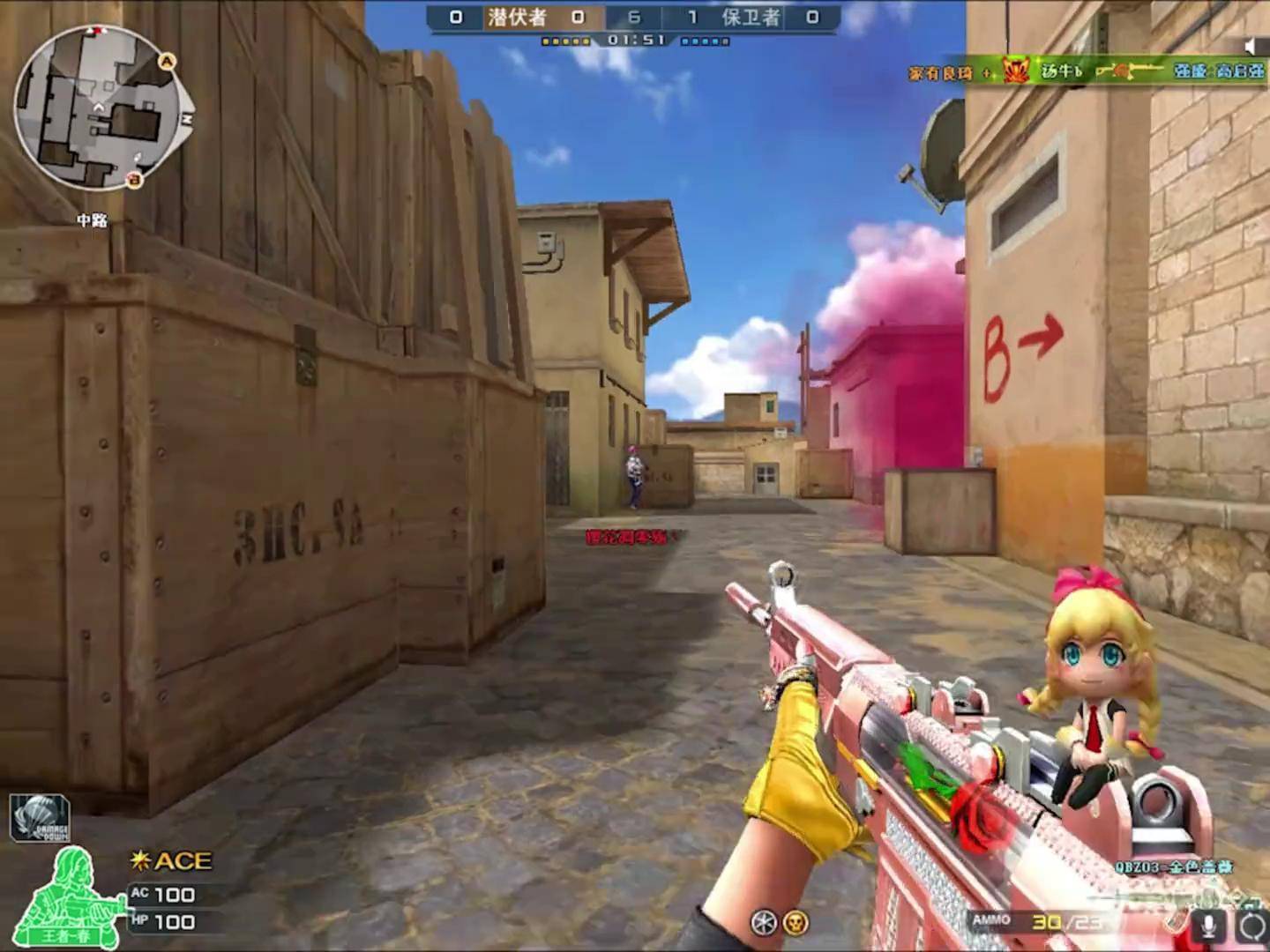 cf穿越火线手游在线玩(cf穿越火线手游在线玩怎么玩)