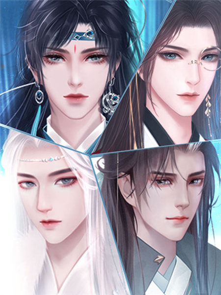 橙光盛世最新破解版(橙光游戏破解版盛世网恋)