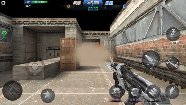 生日狙击破解版(生日狙击破解版最新版)