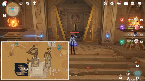 沙漠商旅2攻略游戏(沙漠商旅2妹子加入方法)