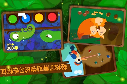 2025年9月23日 第183页