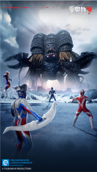 2025年9月23日 第182页