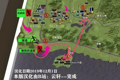 《逃离夏季别墅攻略(cube escape逃离四季)