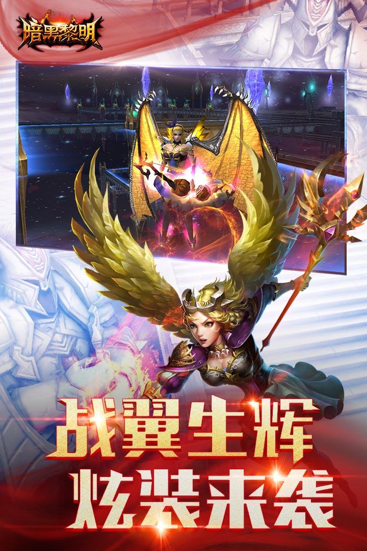 无限钻石破解版下载游戏(无限钻石免费破解版的游戏)