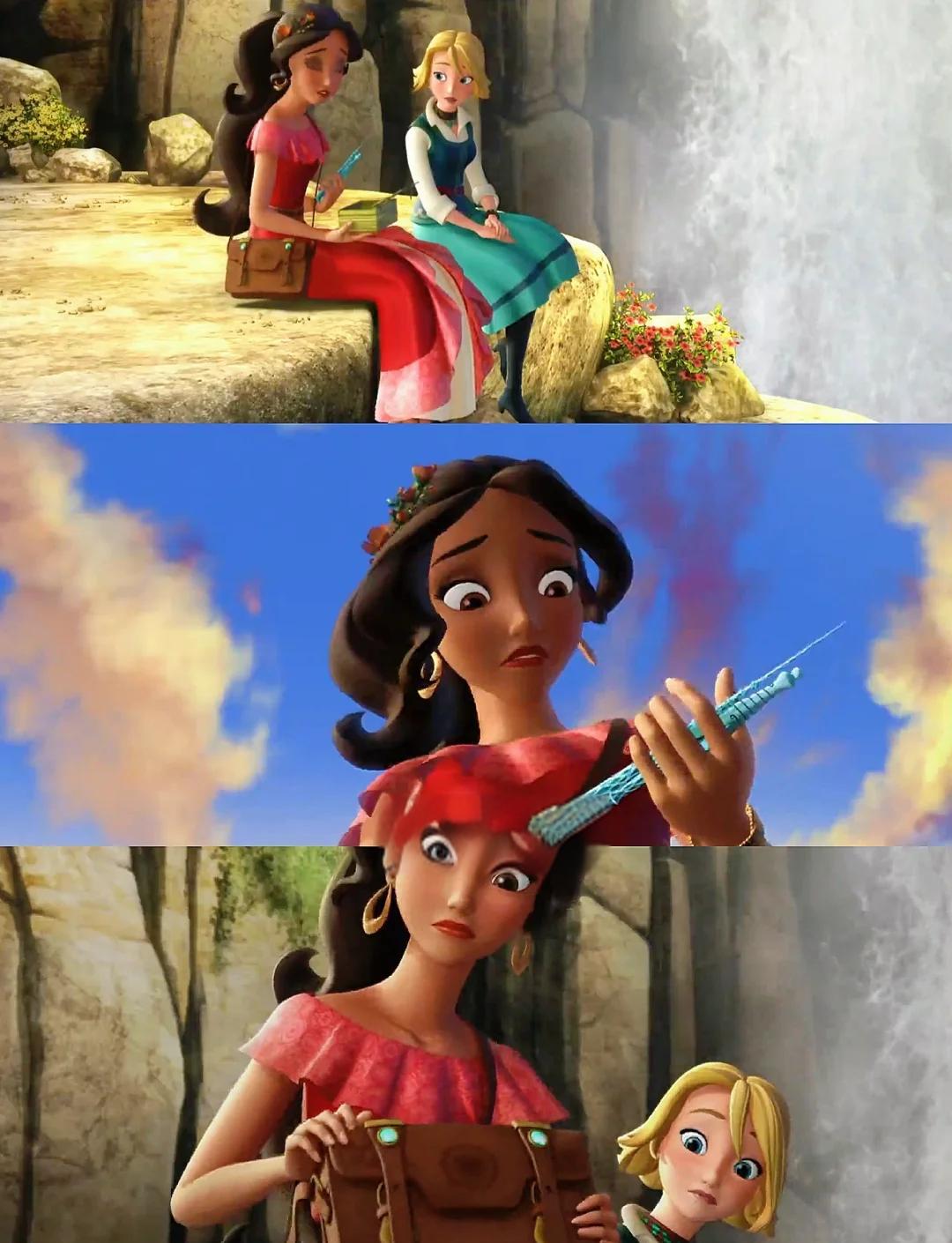 2025年9月23日 第176页