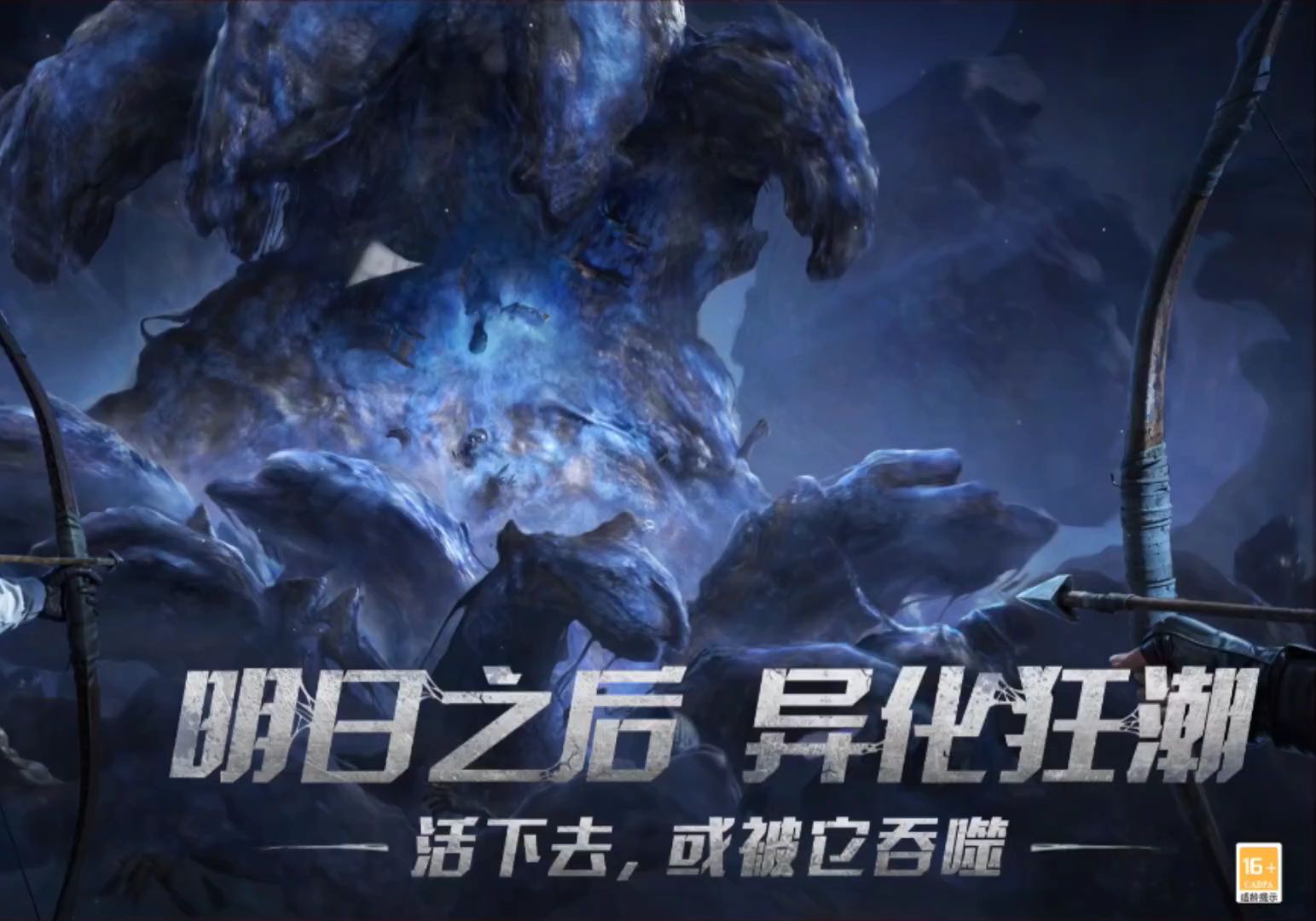 2025年9月23日 第175页