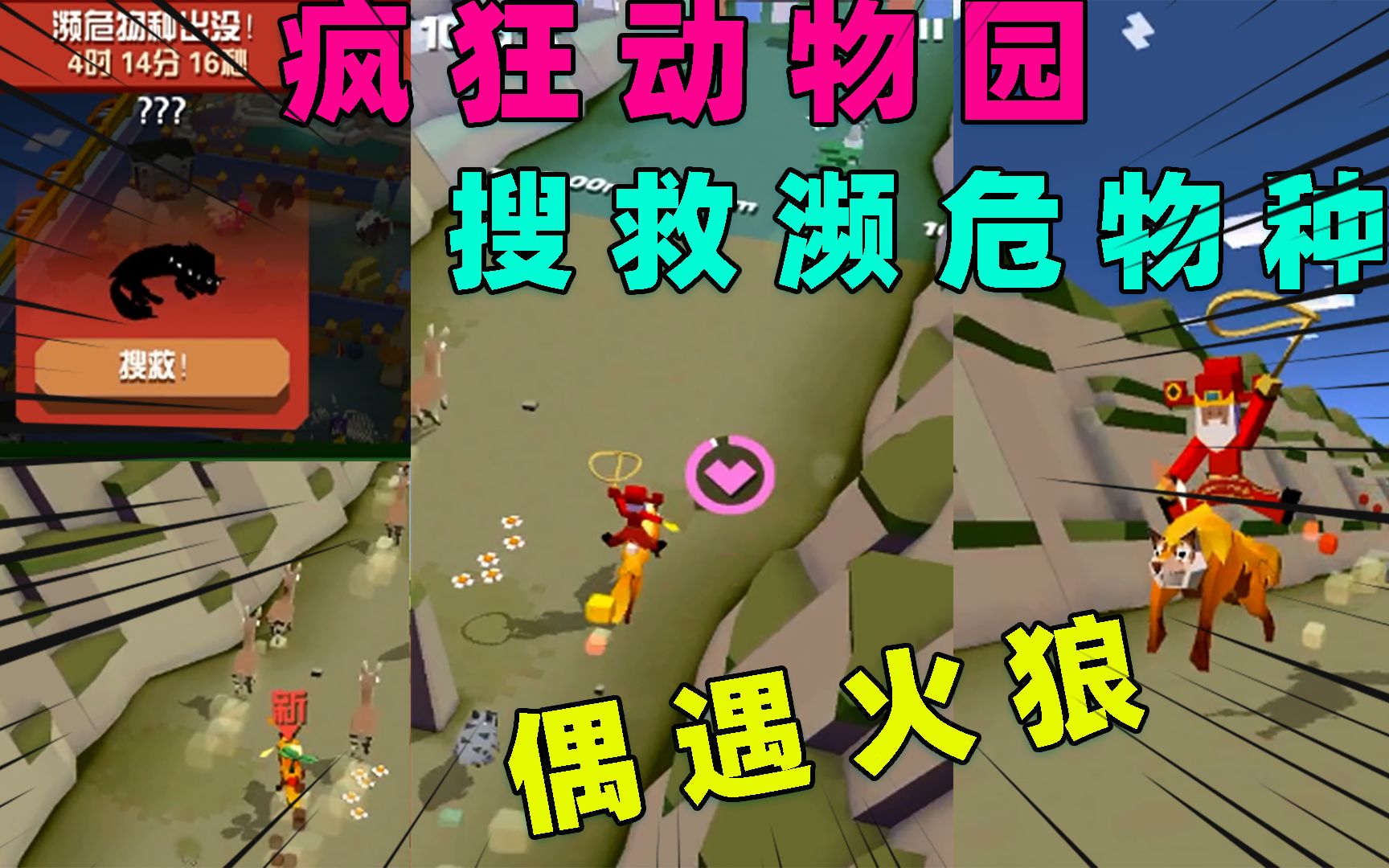 2025年9月23日 第174页