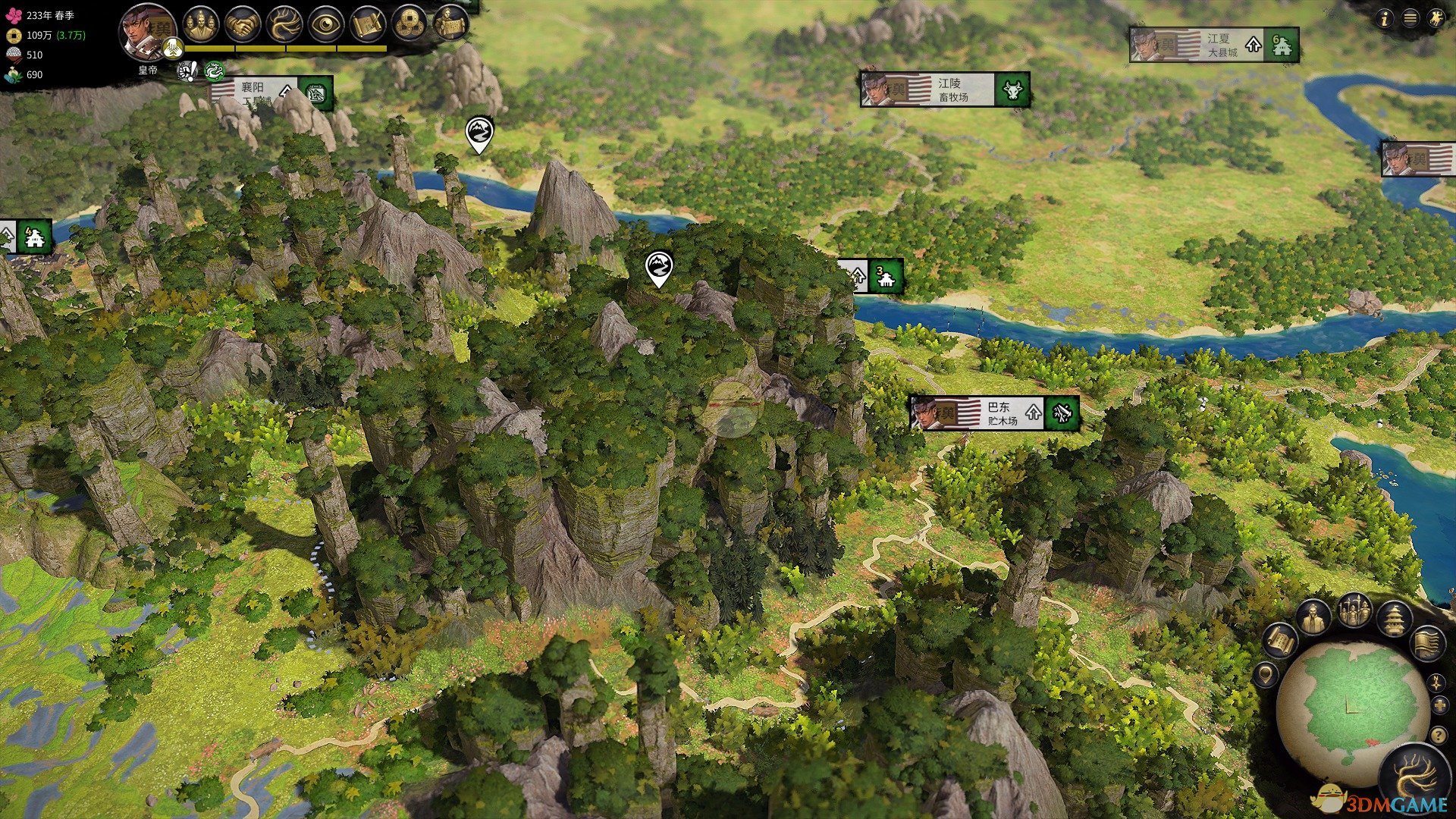 三国全面战争异界(三国全面战争异族文化)