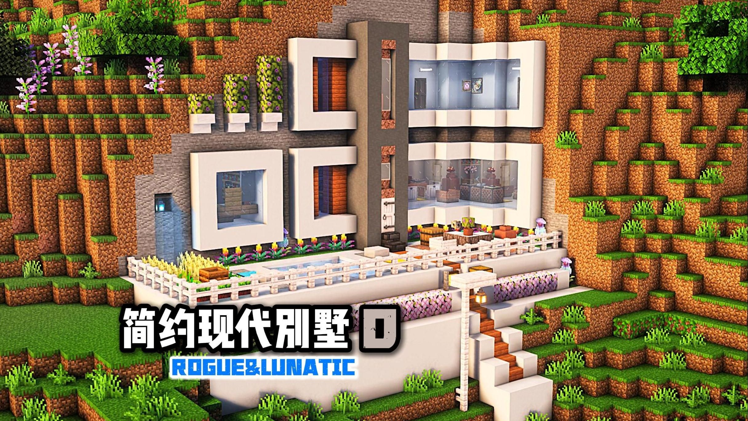 我的小镇家庭世界破解版(我的小镇家庭世界52个游戏免费的)