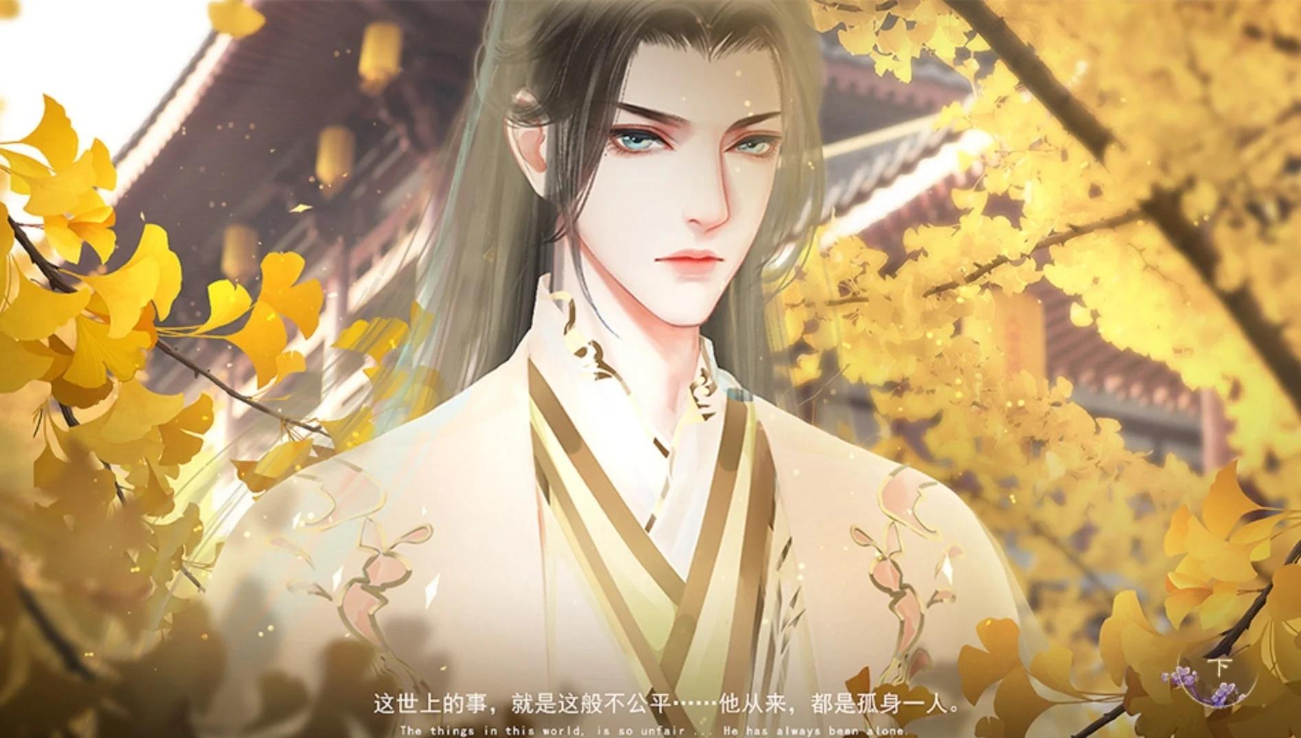 橙光女配逆袭记全攻略(橙光女配逆袭之拒绝np)