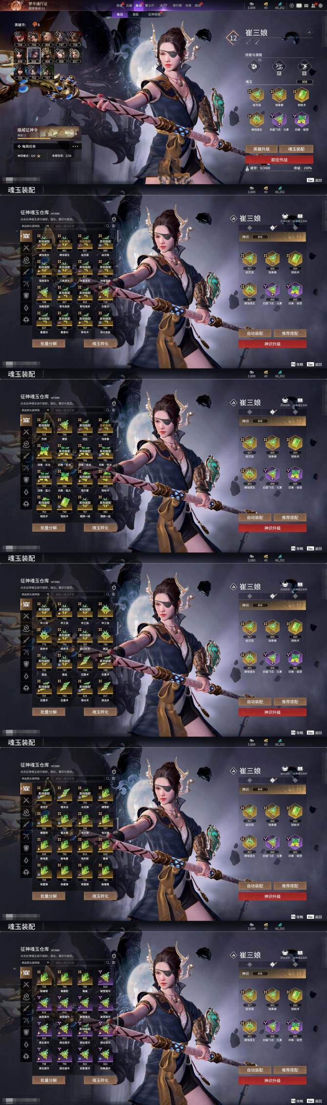 lol手游台服皮肤赠送(英雄联盟手游台服皮肤赠送)