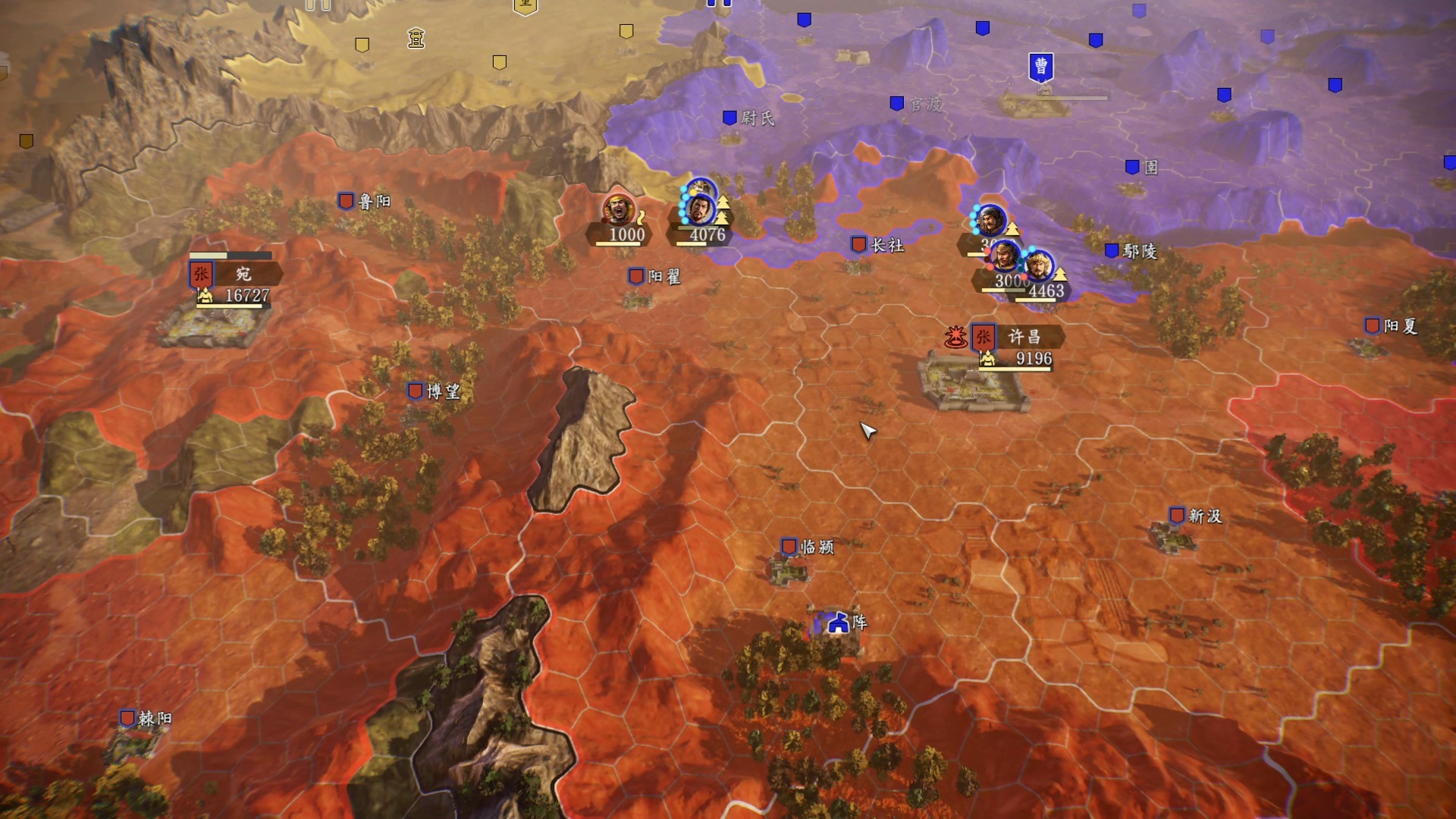 三国志改装(三国志改版合集)