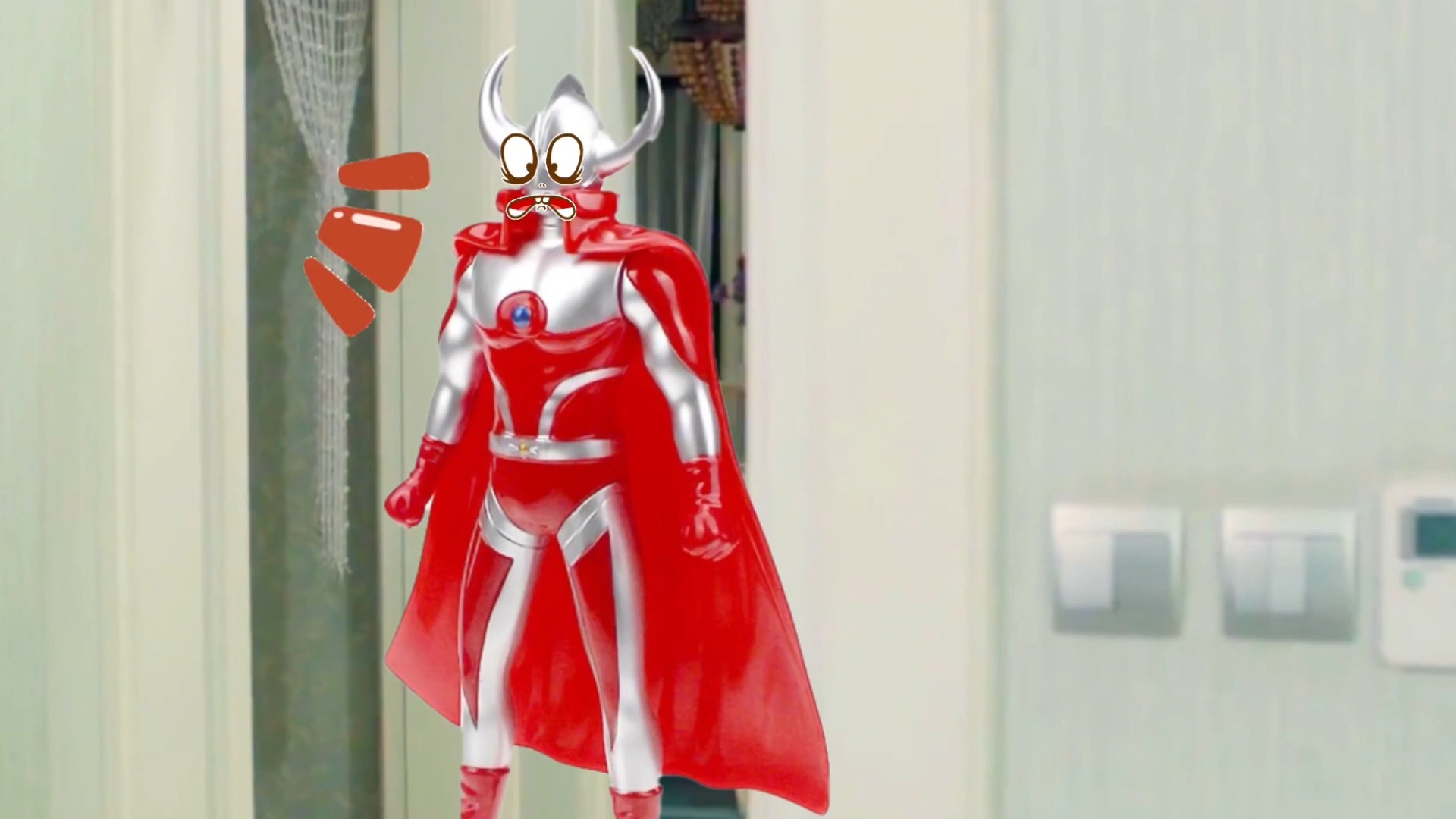 2025年9月23日 第150页