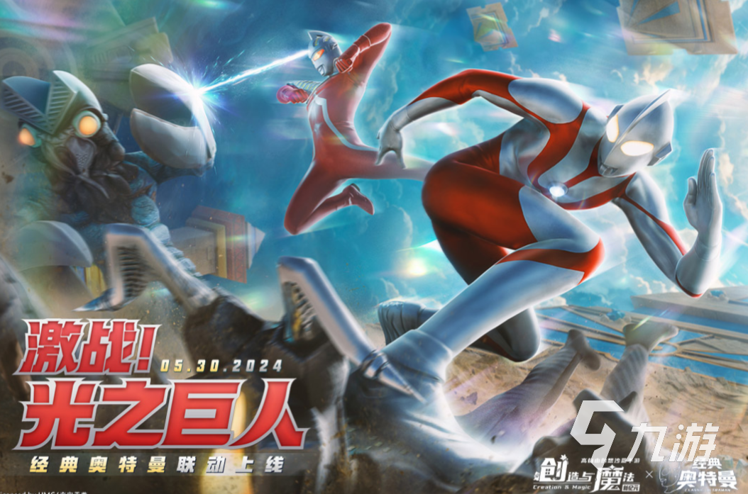 女生迪迦奥特曼游戏大全(女的迪迦奥特曼叫什么名字)