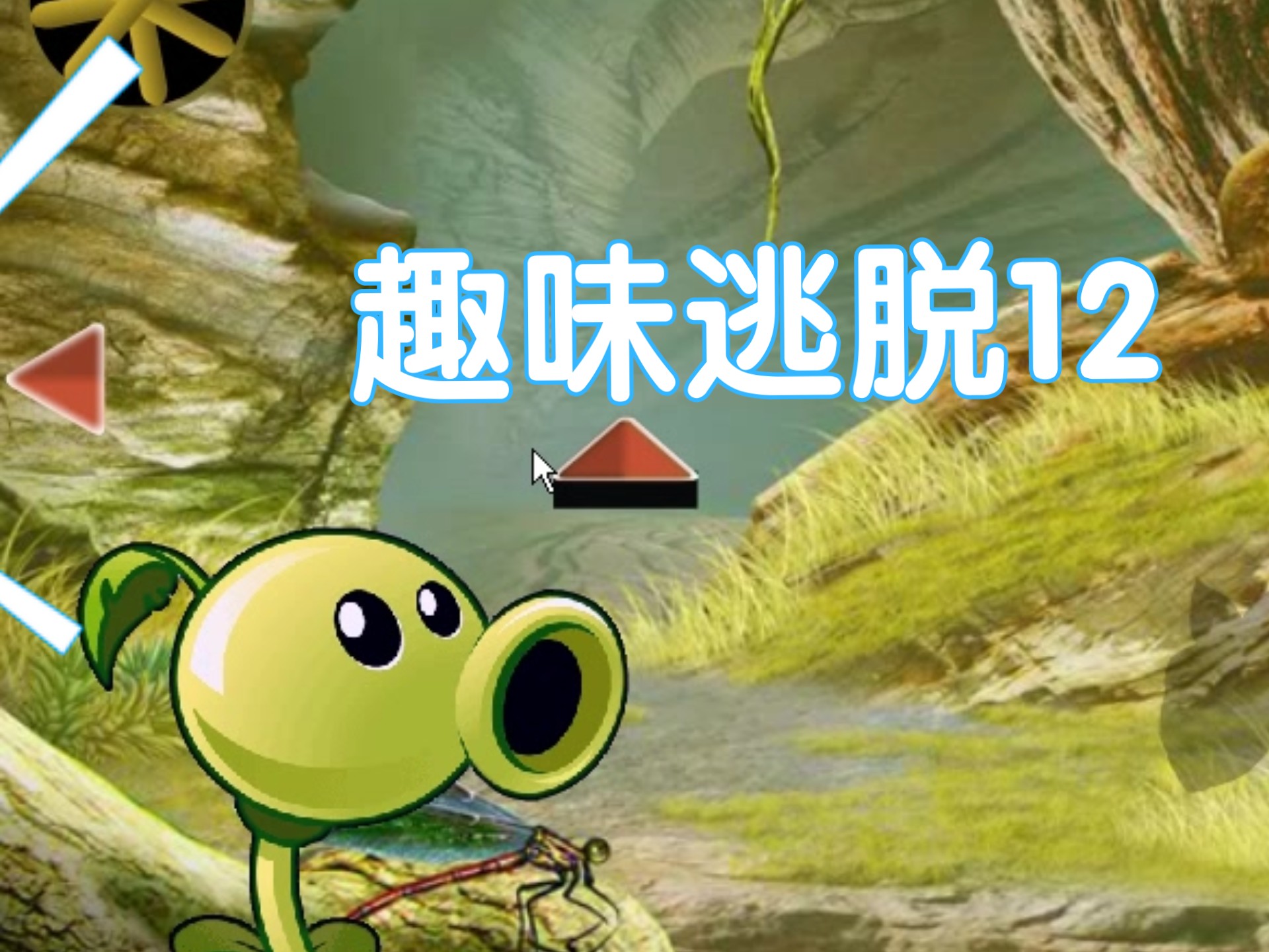 侠盗飞车7k7k小游戏大全下载()