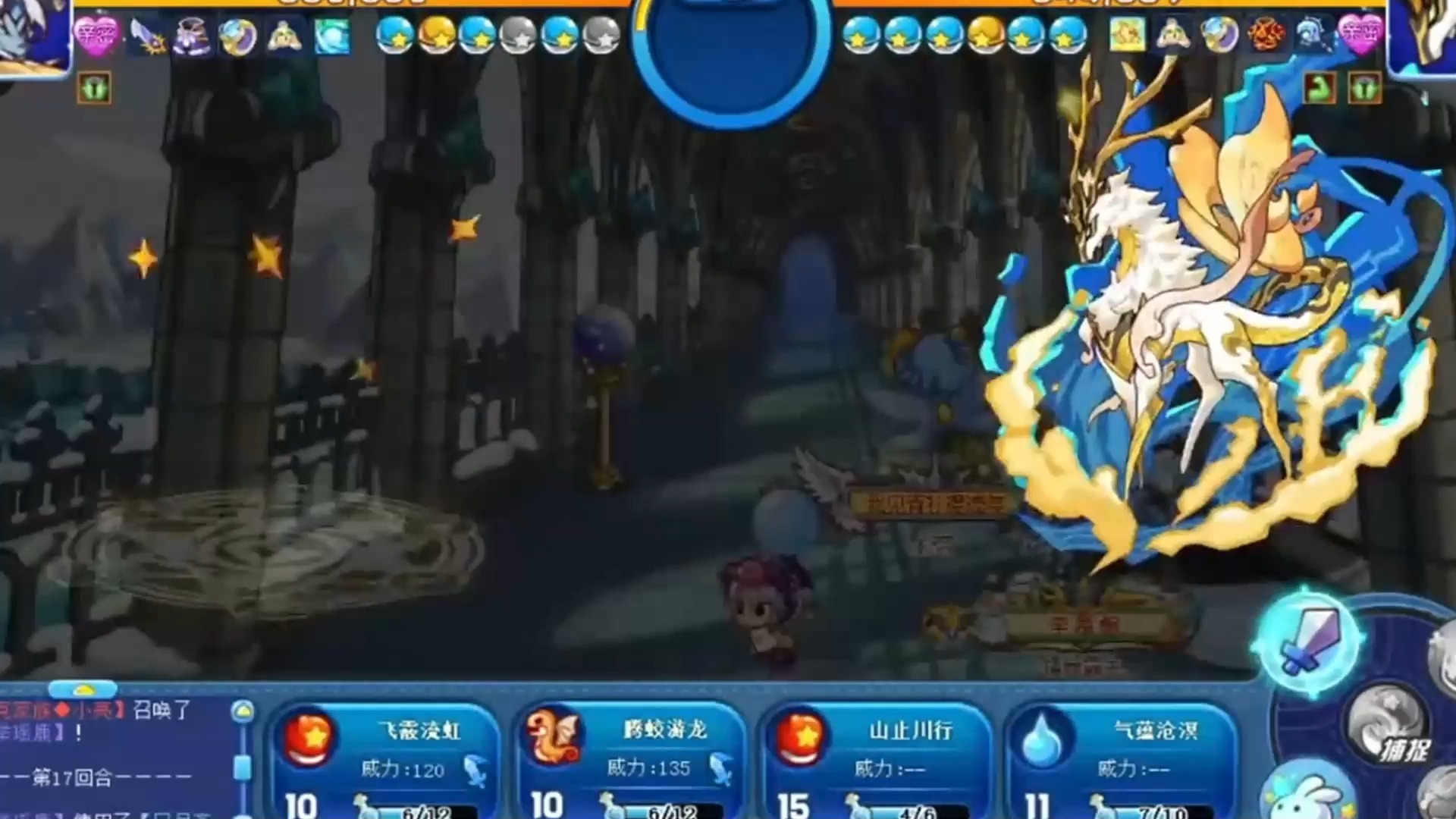 洛克王国的小游戏有什么(洛克王国的小游戏在哪些位置)