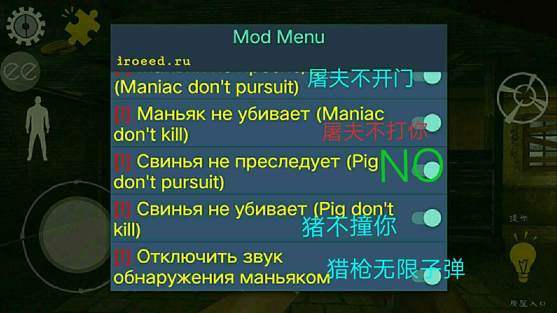 屠夫先生16版本下载(屠夫先生110版本下载)
