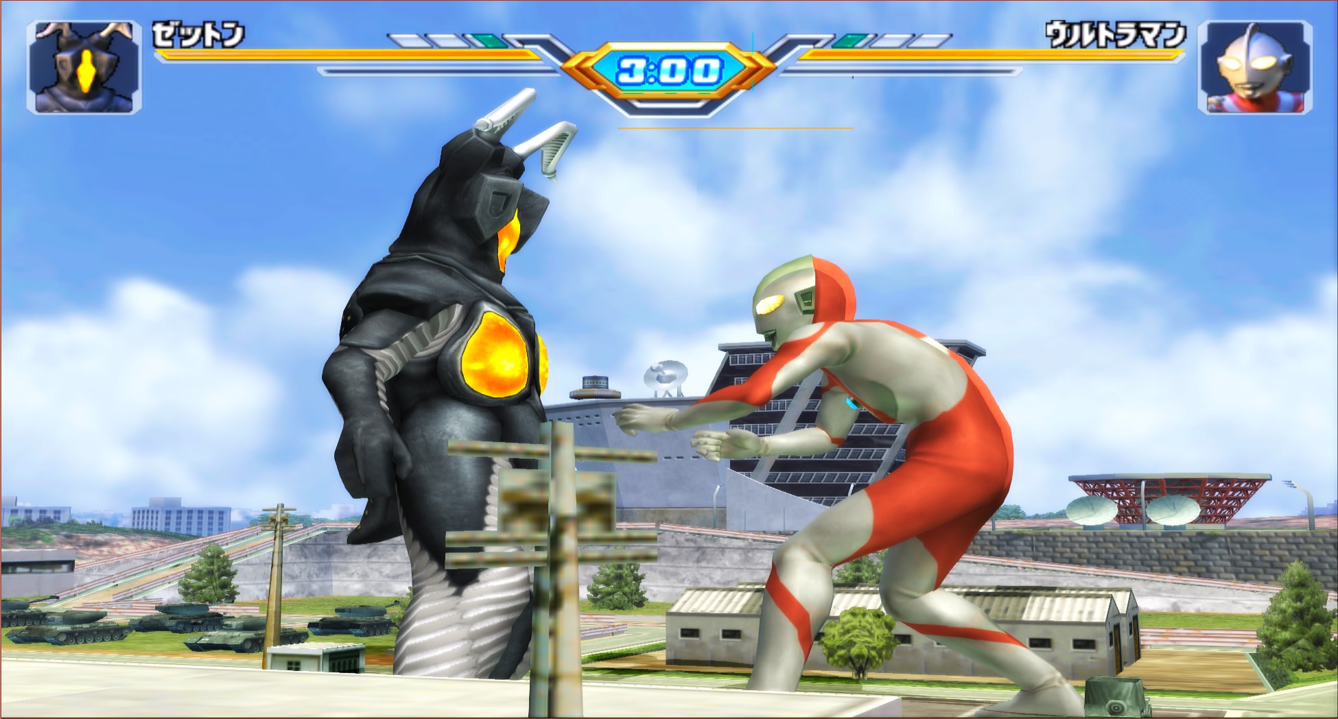 奥特曼进入游戏(奥特曼进入游戏免费观看视频)