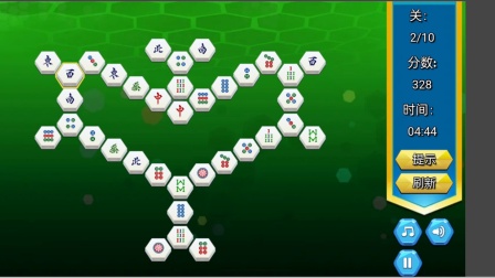 六边形消除攻略(六边形消除 无广告)