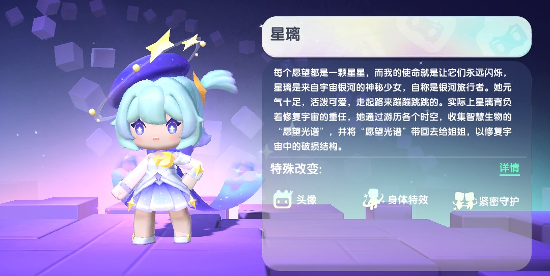 迷你世界解锁永久东西(迷你世界什么密码能获得永久皮肤)