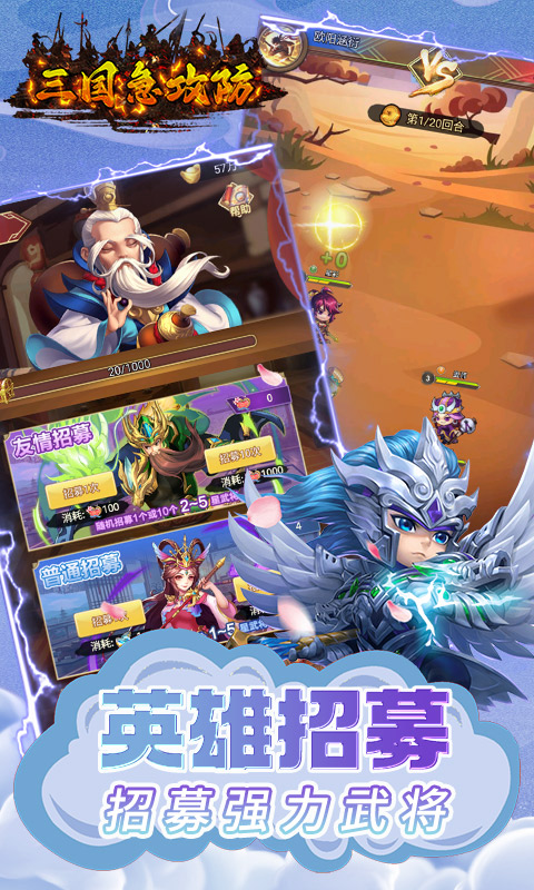 2025年9月23日 第128页