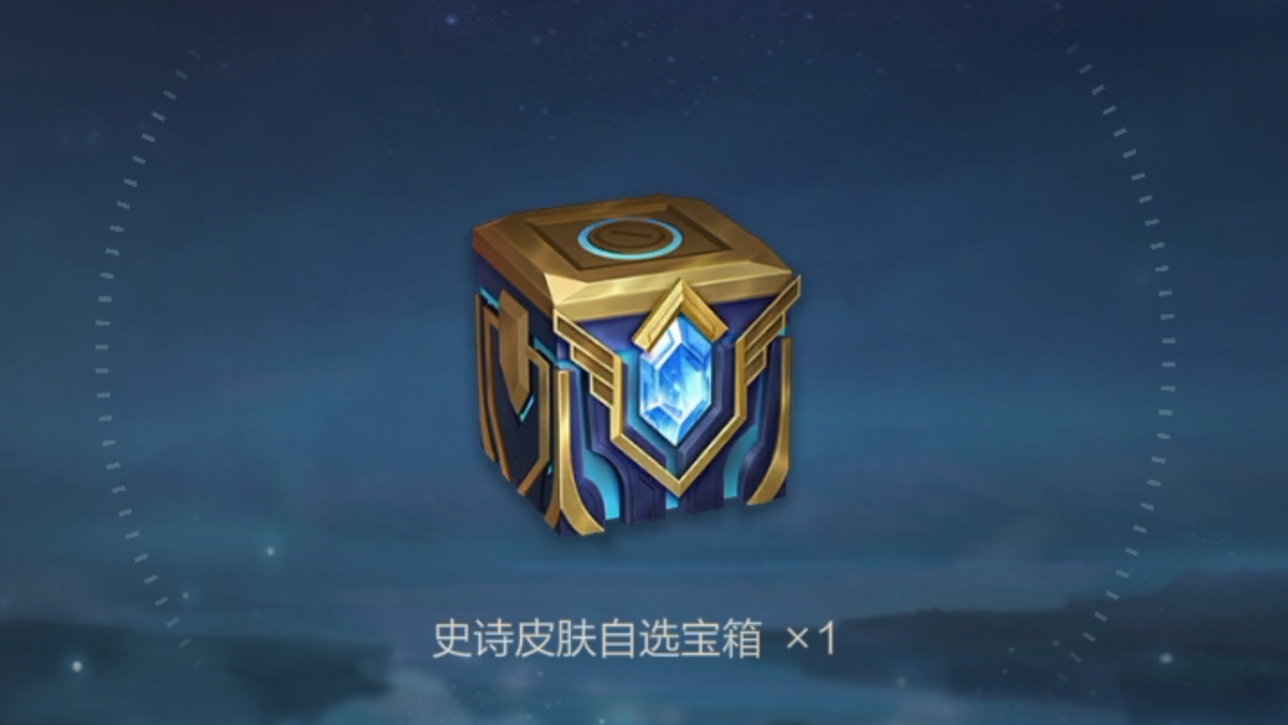 lol手游国际版A测(lol手游国际版下载官方下载)