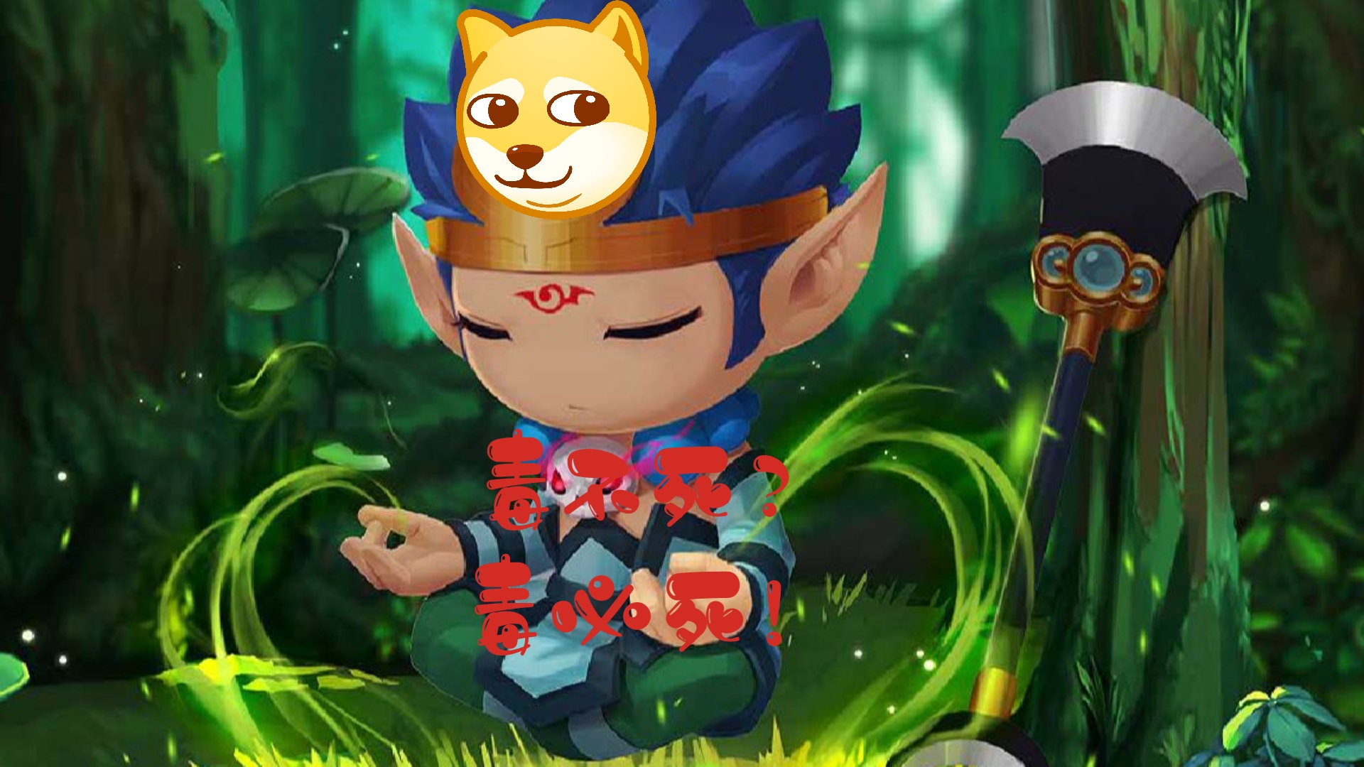 造梦西游5得星星(造梦西游5五星宠物怎么得)