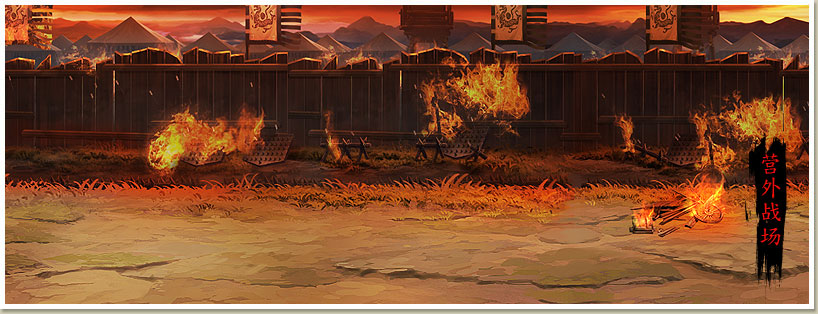 2025年9月23日 第119页