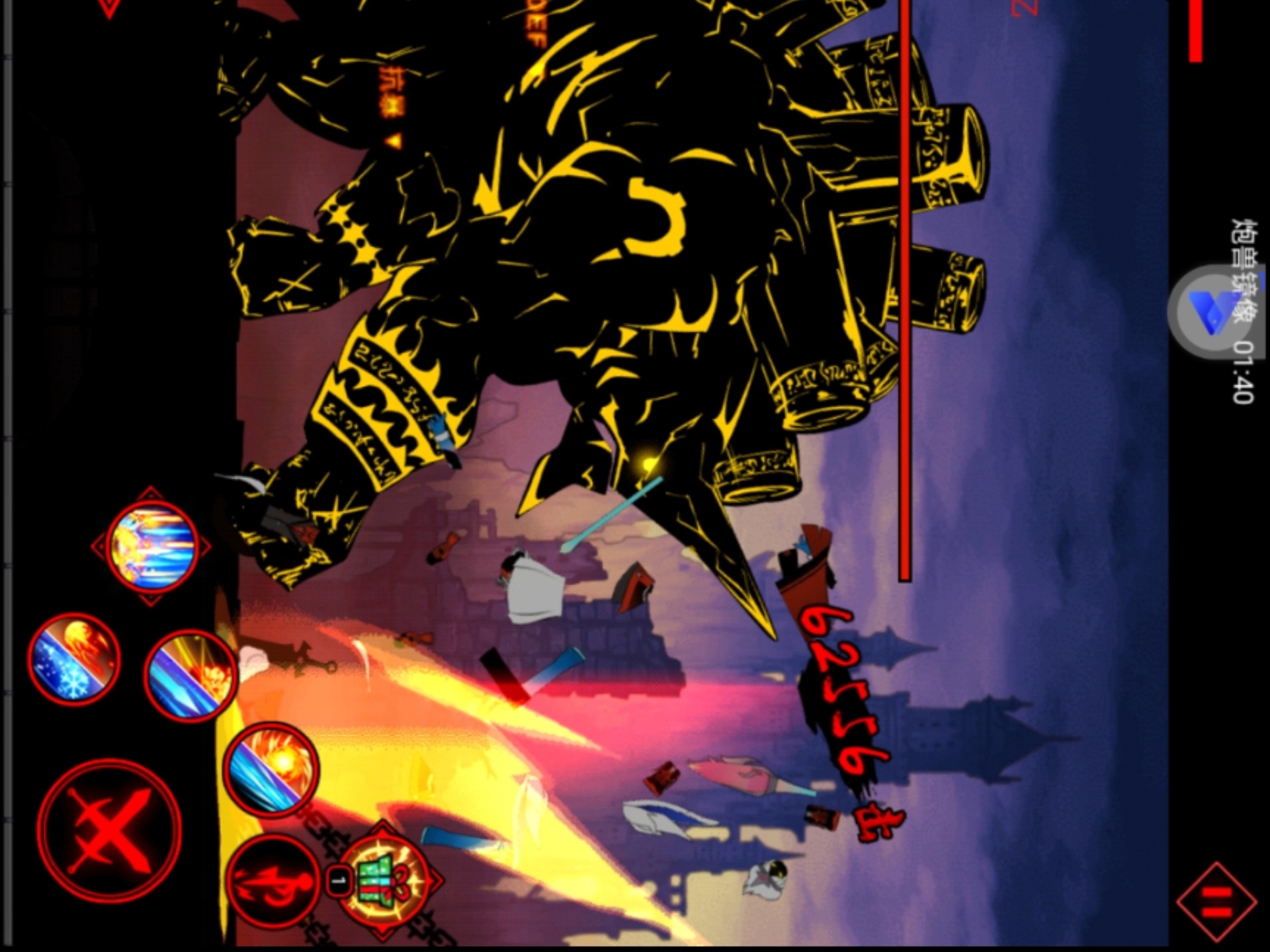 狂暴的火柴人2破解版(狂暴的火柴人2破解版下载)