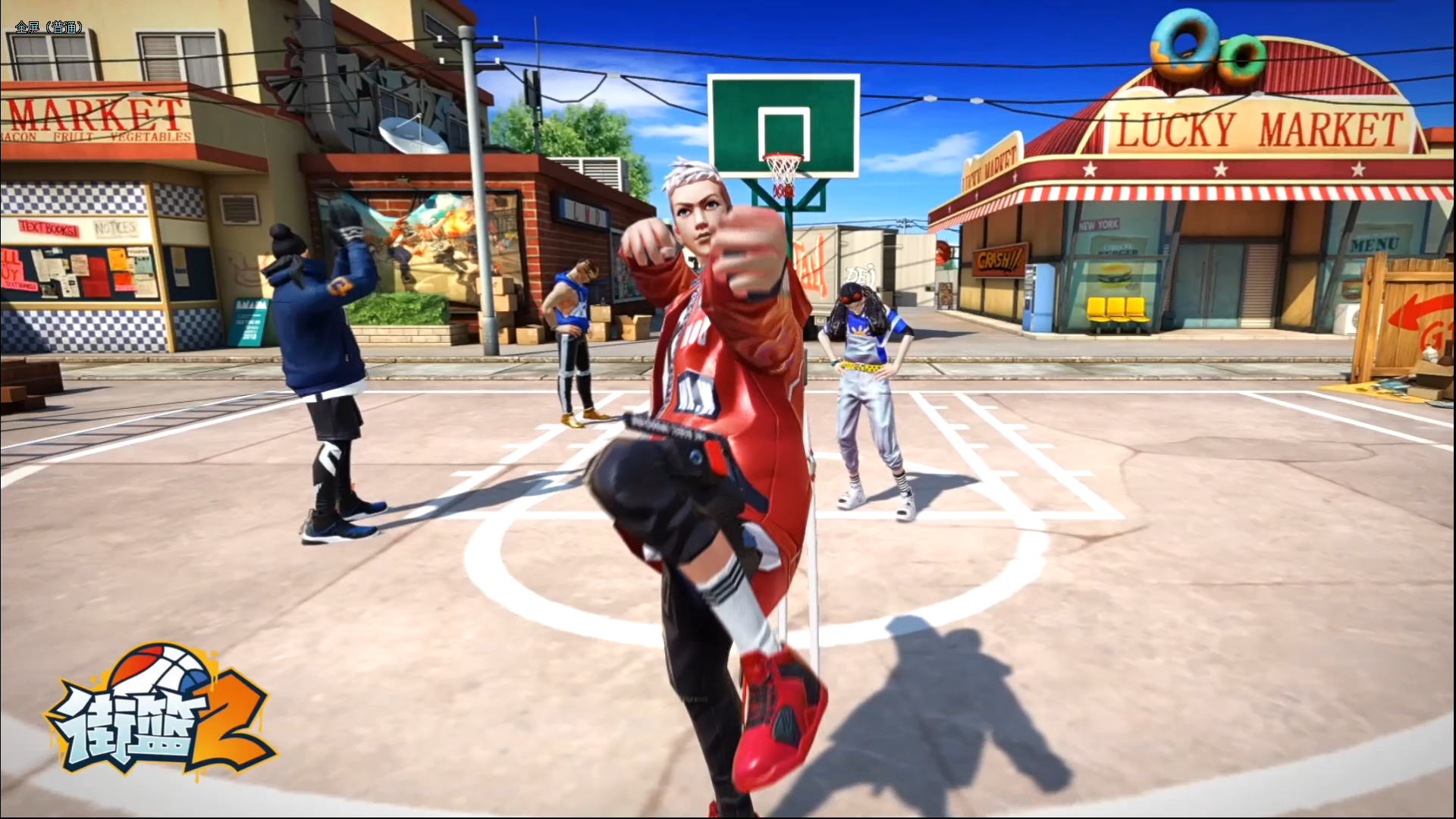 街篮猴子攻略(街篮猴子和宙斯哪个好)