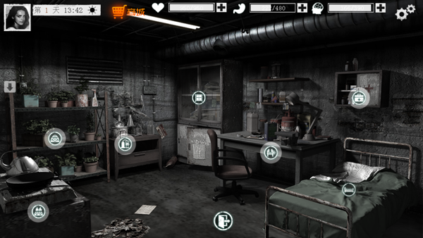 2025年9月23日 第109页