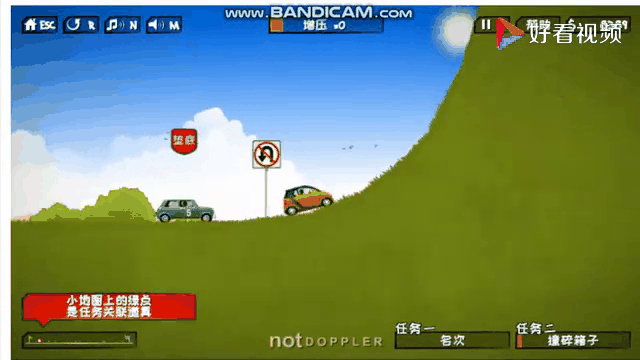 狂暴飞车游戏攻略(狂暴飞车游戏攻略图解)