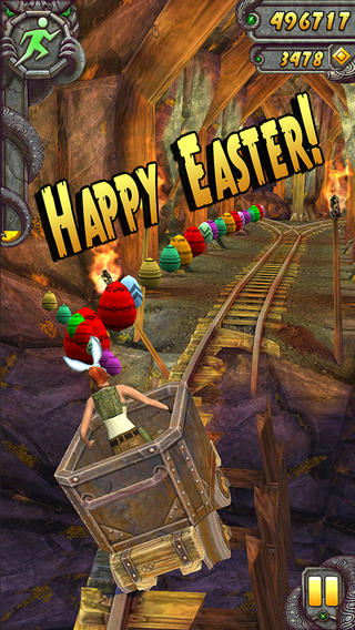 2025年9月23日 第101页