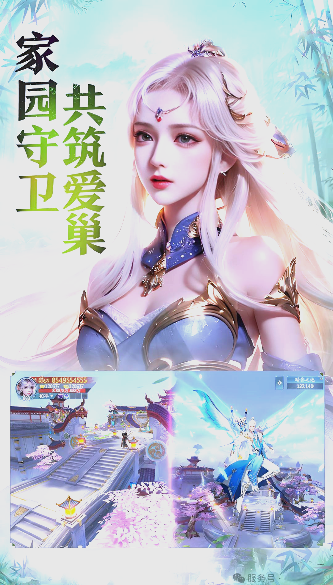 青云决还有什么版本(青云决和青云决2有什么区别)