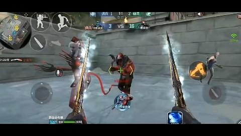 2025年9月23日 第99页