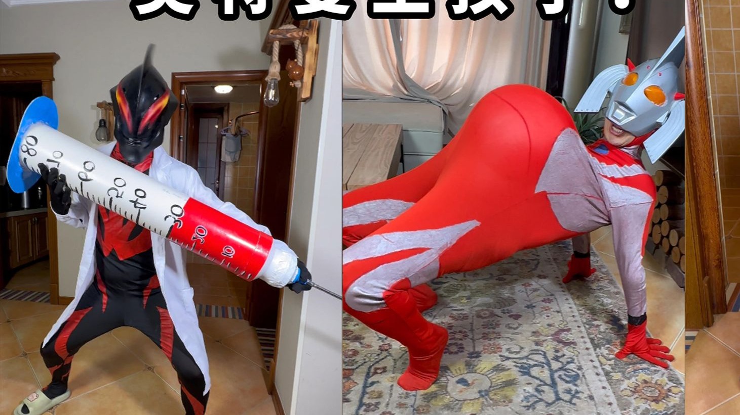 奥特曼放屁搞笑视频(奥特曼放屁搞笑视频加女子放屁搞笑视频)