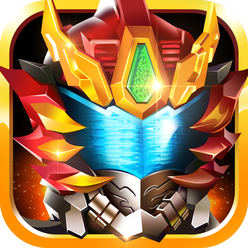 铠甲勇士的战车游戏下载()