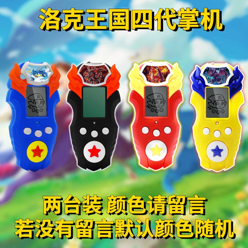 铠甲勇士对战游戏机(铠甲勇士游戏机怎么玩)