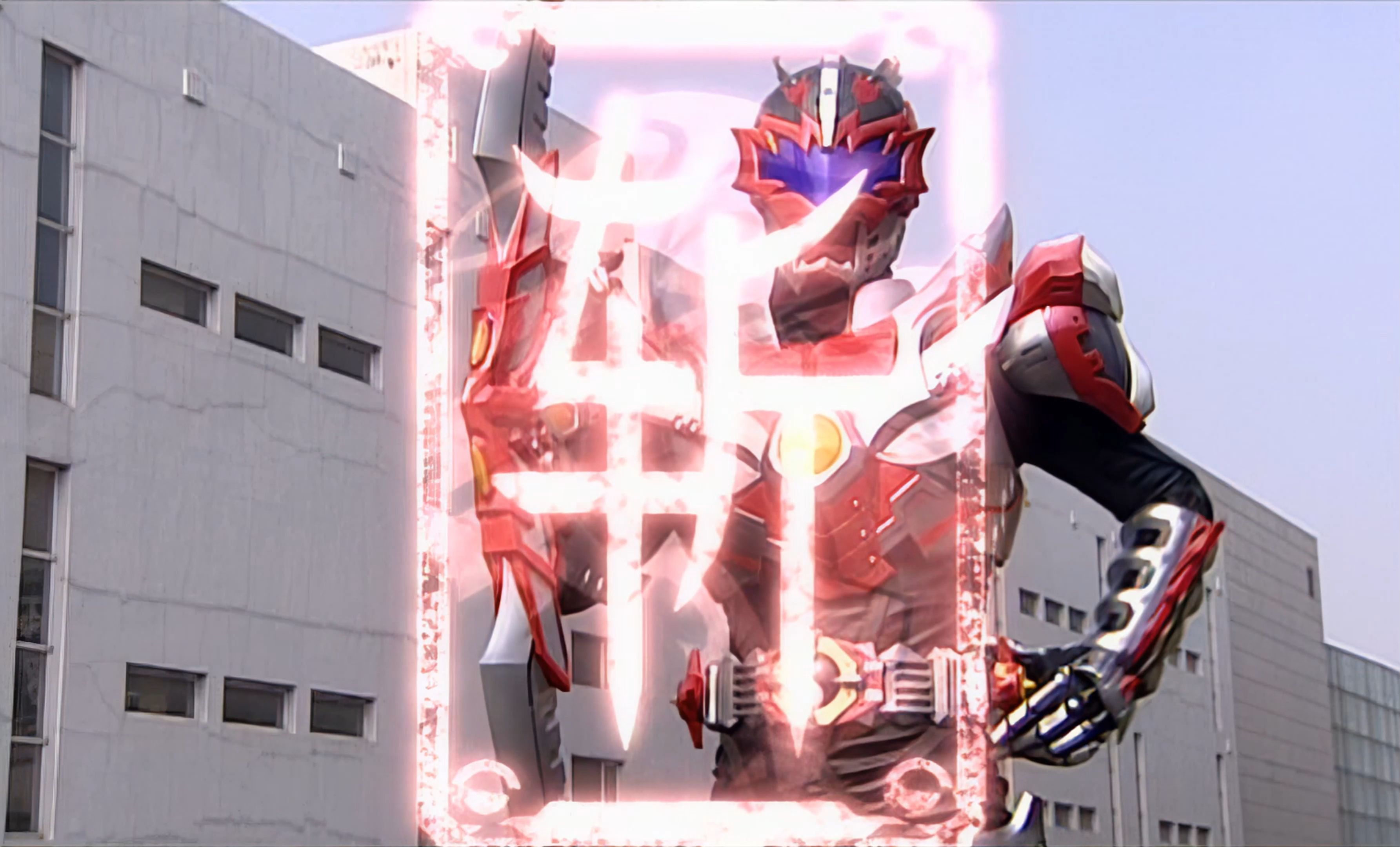 铠甲勇士之炎龙铠甲(铠甲勇士之炎龙第52集大结局)