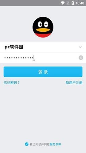 qq图书破解版ios(阅读无限书币版ios)