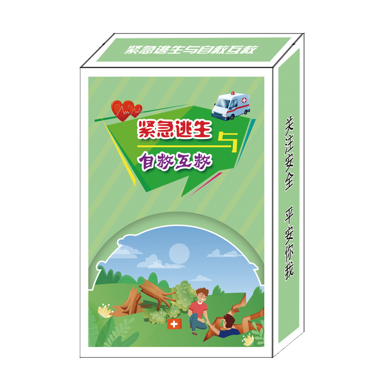 扑克楼逃生攻略(扑克楼逃生攻略大全)