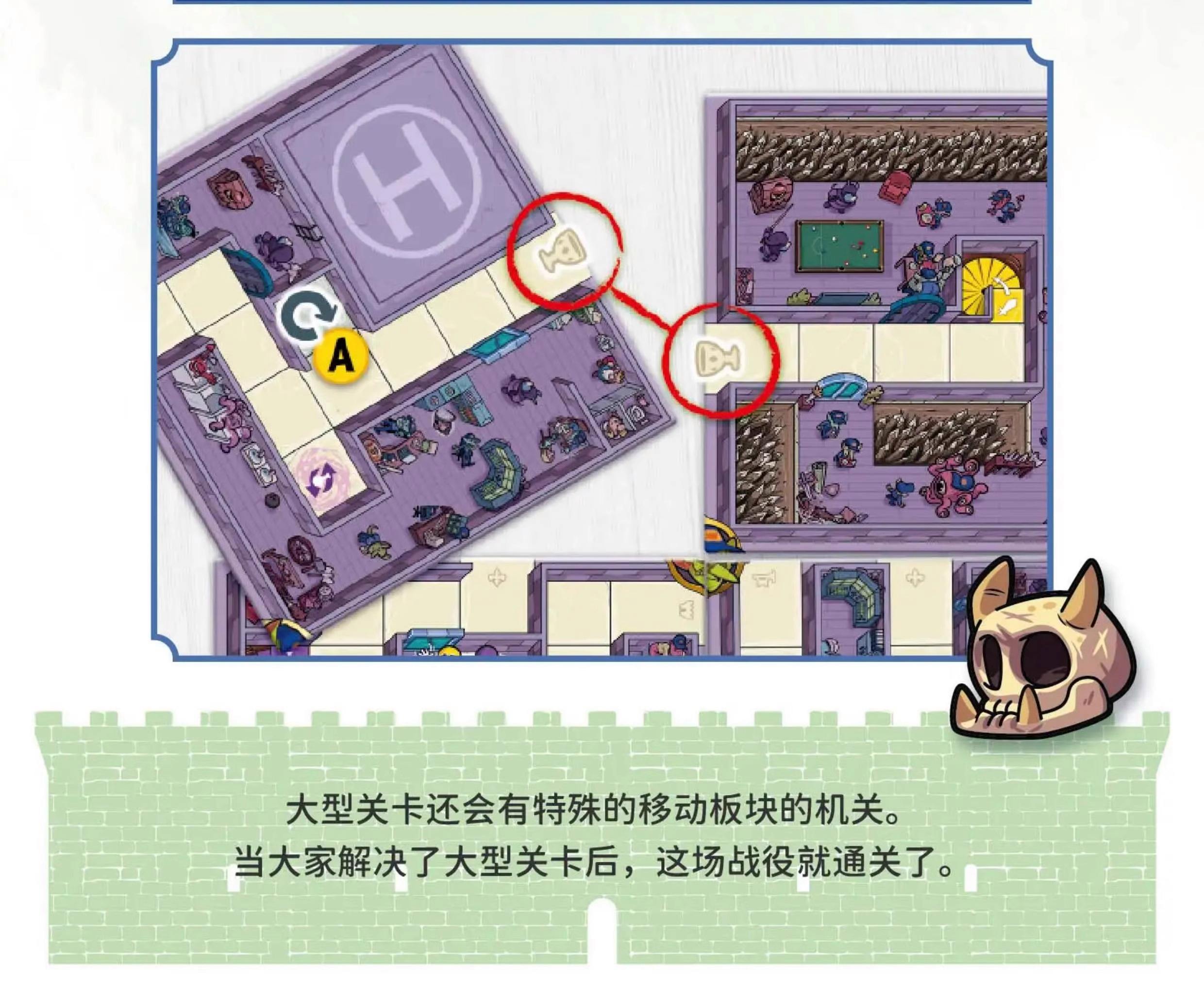 魔塔小游戏21层攻略(魔塔21层安卓手机版app)