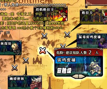 dnf变身僵尸代码(dnf变身僵尸代码是什么)